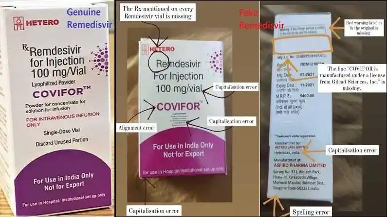 कैसे करें असली और नकली रेमडेसिविर की पहचान? IPS ऑफिसर मोनिका भारद्वाज ने बताए ये पॉइंट्स